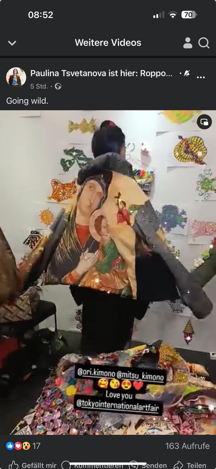 Madonna jacket